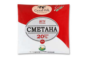 Сметана GOOD MILK 20%, 350г, плівка поліетиленова